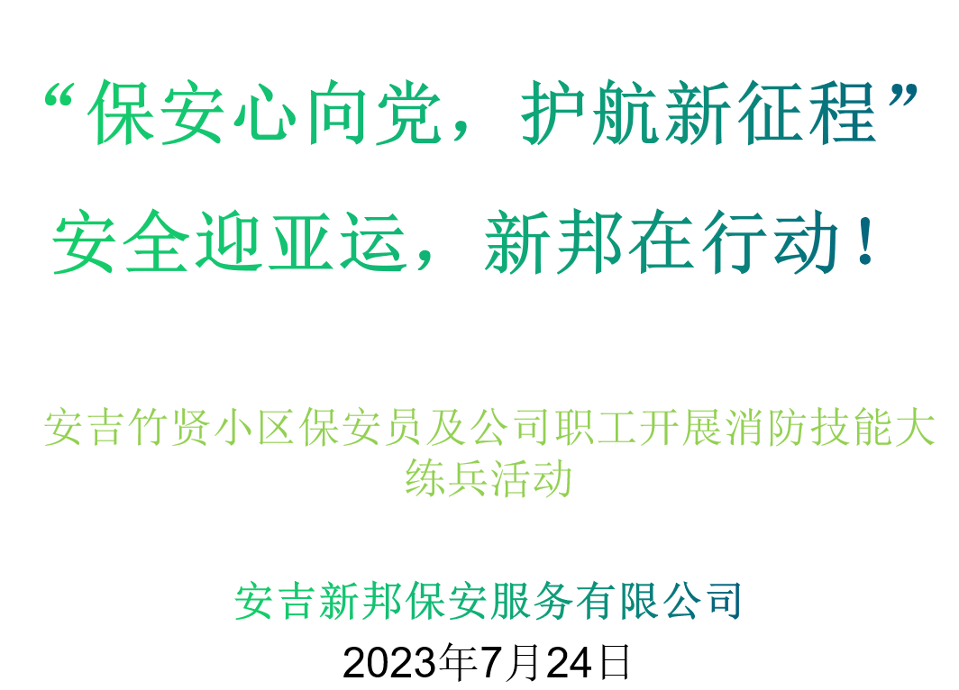 6G3XM~DMU8R]0JCZ5KZ6}56.png