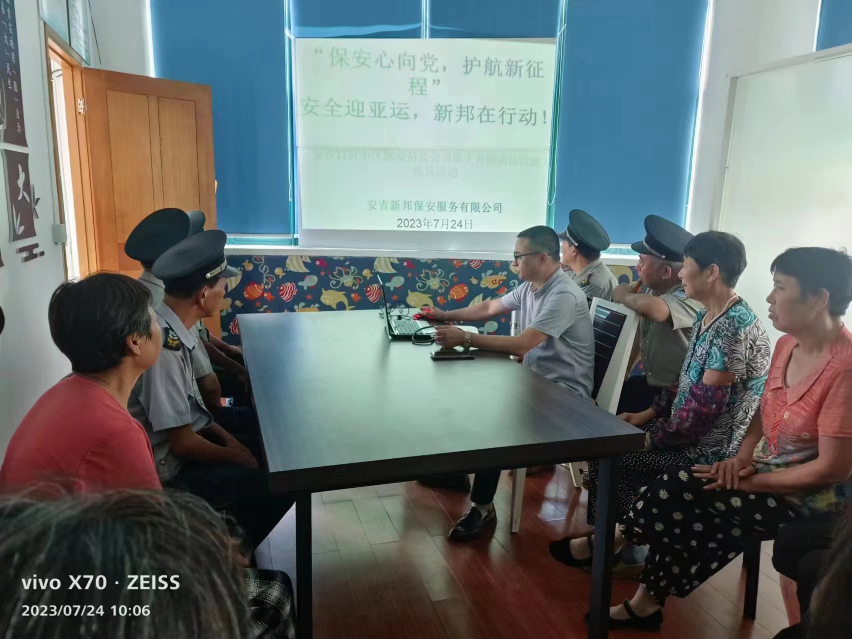 微信图片_20230724105837.jpg