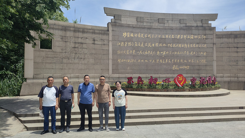 微信图片_20240521144547.jpg