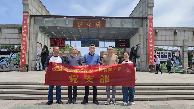 微信图片_20240521103917.jpg