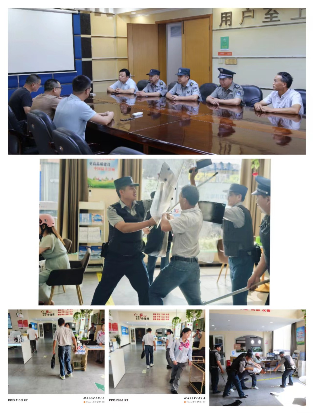 微信图片_20240619153025.jpg