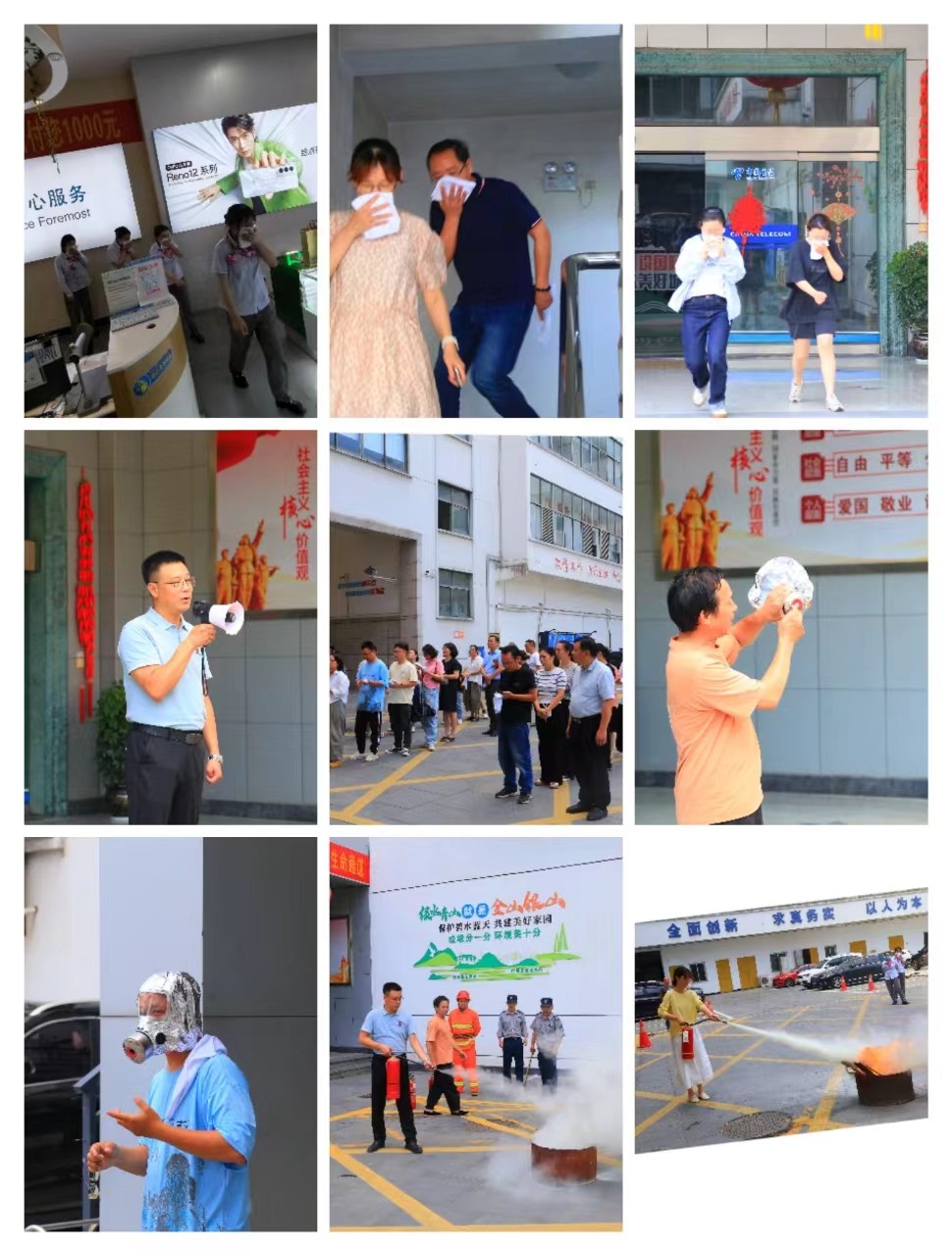 微信图片_20240619153036.jpg