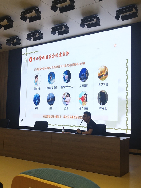 微信图片_20240819093753.jpg